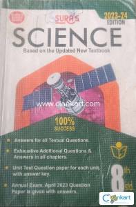 Sura's science based on the updated New Textbook for class 8