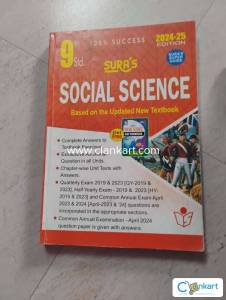 Sura Social science guide