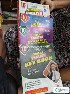 Sura guide 10th standard for English
