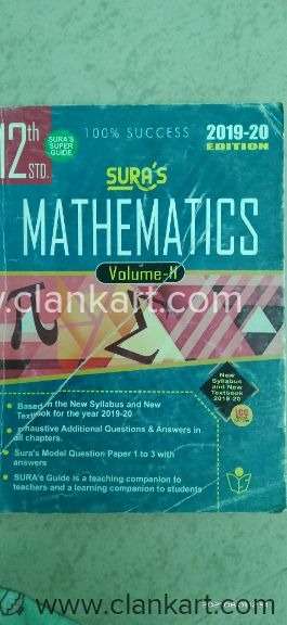 Suras MATHEMATICS volume-2 12th std