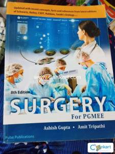 Surgery for PGMEE