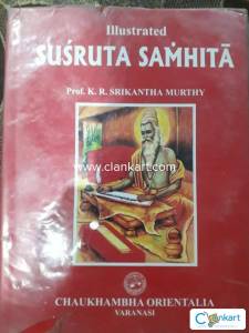 Sushruta Samhita English Translation (3 Volumes Set) - Prof. Murthy