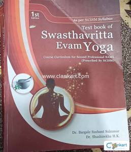 Swasthavritta Book by shashirekha according to new syllabus of ncism
