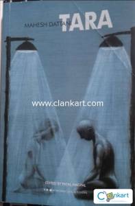 TARA Mahesh Dattani