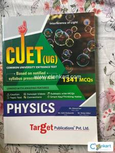 TARGET CUET UG PHYSICS