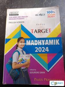TARGET MADHYAMIK 2024