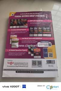 TARGET MHTCET TRIUMPH MATHEMATICS