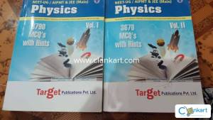 TARGET PUBLICATIONS JEE/NEET physics MCQ practising book volume1&2