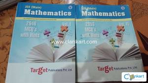 TARGET PUBLICATIONS JEE MAIN MATHAMATICS MCQ practising book