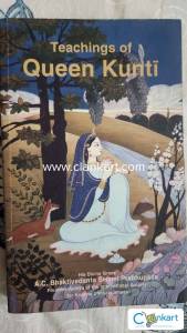 TEACHINGS OF QUEEN KUNTI