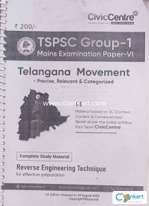 TELANGANA MOVEMENT