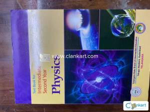 TELUGU ACADEMICS INTER SECOND