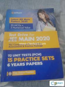 TEST DRIVE FOR JEE MAINS