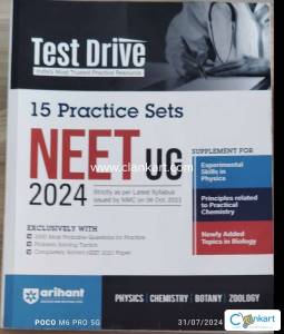 TEST DRIVE NEET PRACTICE PAPERS