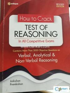 TEST OF REASONING