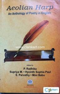 TEXTBOOK FOR BA ENGLISH & BA COMMUNICATIVE ENGLISH