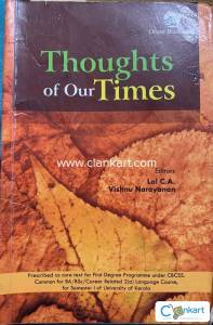 TEXTBOOK FOR BA ENGLISH & BA COMMUNICATIVE ENGLISH