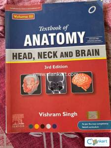 TEXTBOOK OF ANATOMY HEAD,NECK AND BRAIN