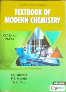 TEXTBOOK OF MODERN CHEMESTRY