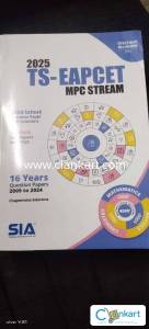 TG-EAPCET2025,MPC STREAM