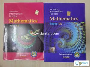 TG Intermediate 1st Year Mathematics 1A & 1B Telugu Akademi Books