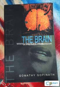THE BRAIN A PRECIOUS POSSESSION