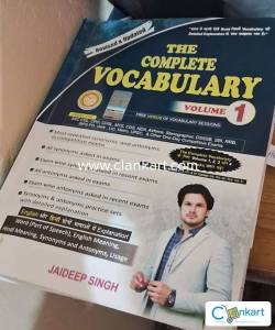 THE COMPLETE VOCABULARY