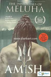 THE IMMORTALS OF MELUHA BY AMISH