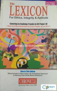 THE LEXICON For Ethics, Integrity & Aptitude UPSC Mains Paper IV