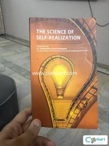 THE SCIENCE OF SELF REALIZATION