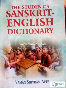 THE STUDENT'S SANSKRIT-ENGLISH DICTIONARY