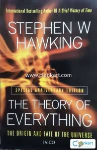 THE THEORY OF EVERYTHING BY STEPHEN HAWKING (SCIENCE FICTION)