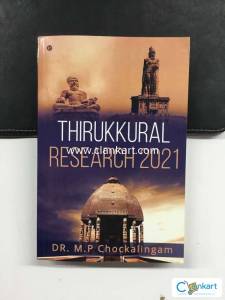 THIRUKKURAL RESEARCH 2021-IND-B0CMJ287HP
