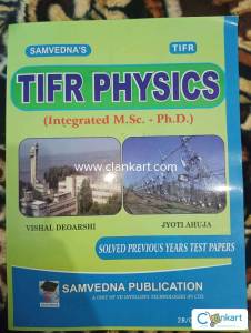 TIFR Physics PYQ Book