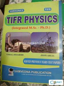 TIFR Physics PYQs