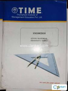 T.I.M.E. 20 MBA entrance exam books