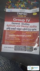 TNPSC GROUP 4 2025