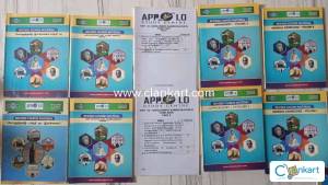 TNPSC Group1&2 Appolo IAS academy  Study materials