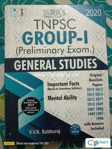TNPSC Group 1