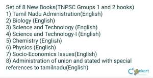TNPSC Group 1 and 2 Books