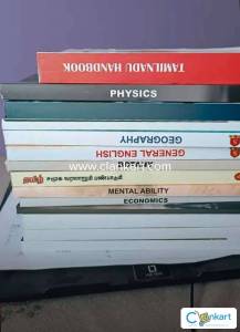 TNPSC Group -I II book materials (English)