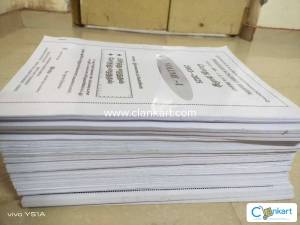 TNPSC TAMIL FULL MATERIAL