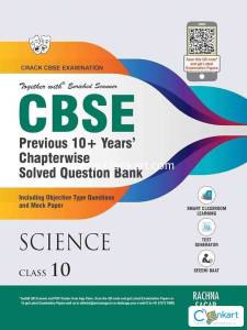 TOGEATHERWITH CLASS 10 question bank with pyq