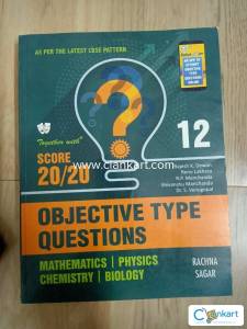 TOGETHER WITH CLASS 12 OBJECTIVE TYPE QUESTIONS PCMB(ALL IN ONE)