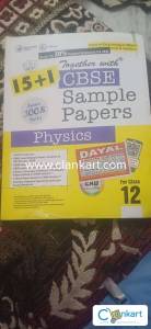 TOGETHER WITH SAMPLE PAPER PHYSICS