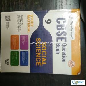 TOGETHER WITH SOCIAL SCIENCE CBSE CLASS 9 30% OFF