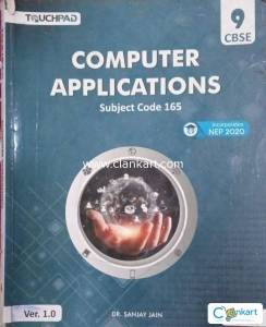 TOUCHPAD Computer Applications for Class 9 CBSE