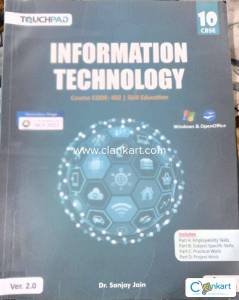 TOUCHPAD Information Technology for Class 10