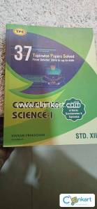 TPS Computer Science-1