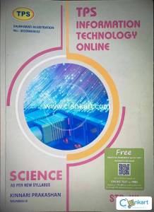 TPS Information Technology Book Class XII